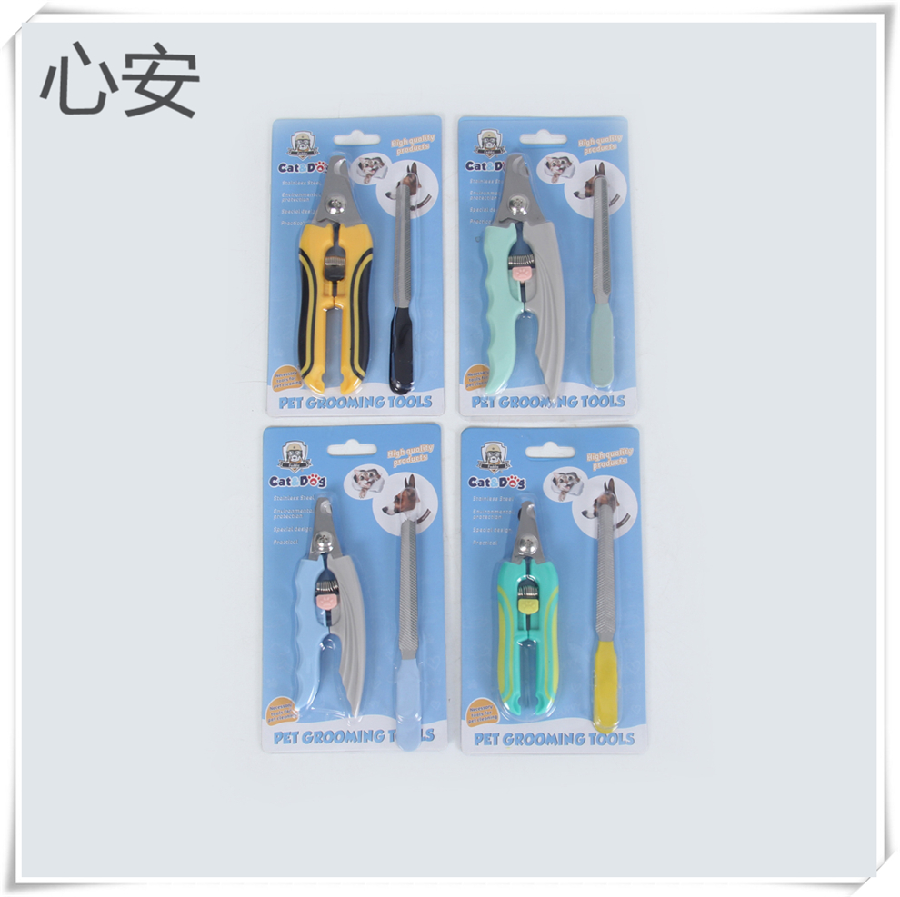 Pet nail clippers, cat nail clippers, dog nail clippers, cat nail clippers, nail sharpener and file two-piece set Item Picture
