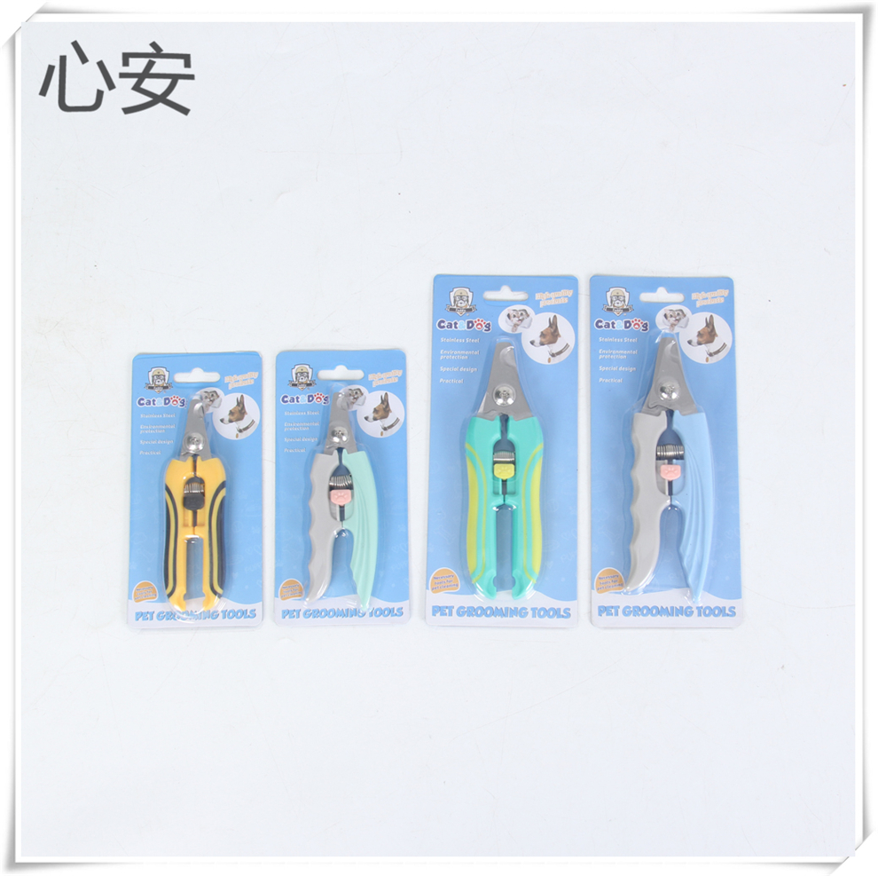 Pet nail clippers, cat nail clippers, dog nail clippers, cat nail clippers, scissors for cutting nails of kittens and puppies Specification drawing