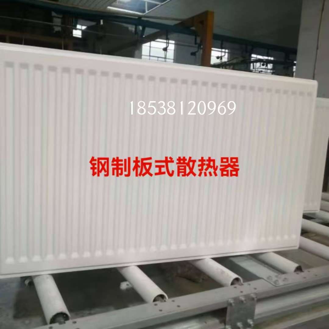 家装建材水暖五金暖气片散热器钢制板式散热器暖气片厂家供应出口供应散热器暖气片地板嵌入管槽式铜管铝翅片冷暖两用