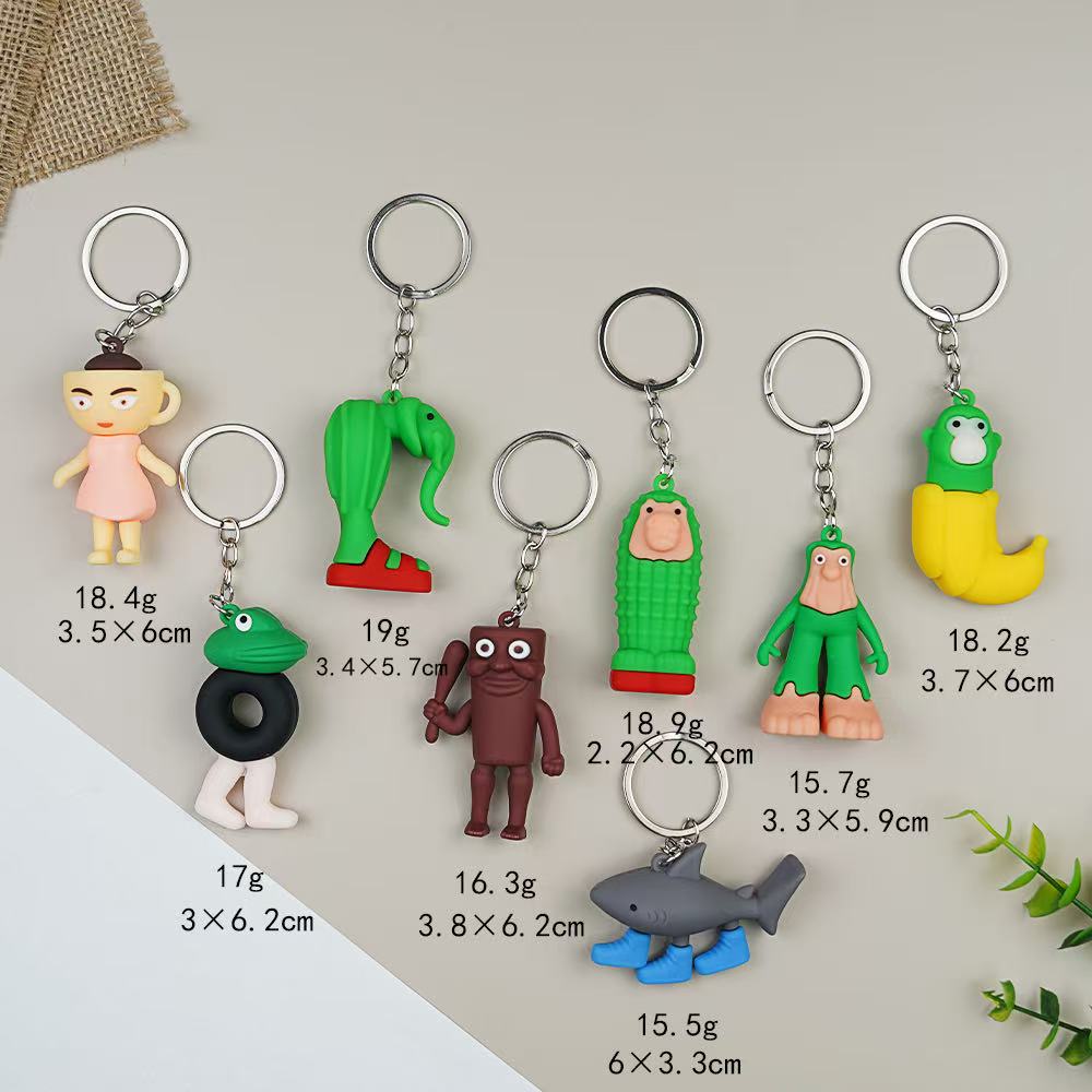 山海经钥匙扣细节图