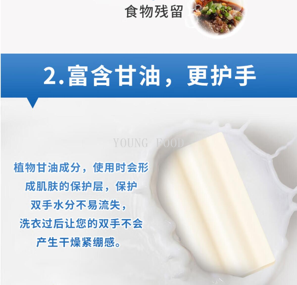 零批包邮！德国进口百货手办穿戴甲DM ebelin化妆棉dm卸妆棉140片详情5