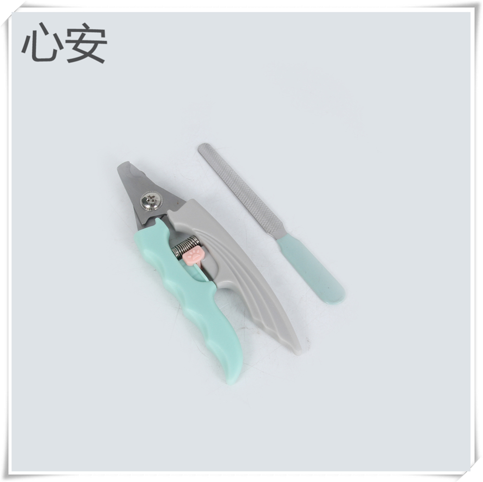 Pet nail clippers, cat nail clippers, dog nail clippers, cat nail clippers, nail sharpener and file two-piece set details Picture