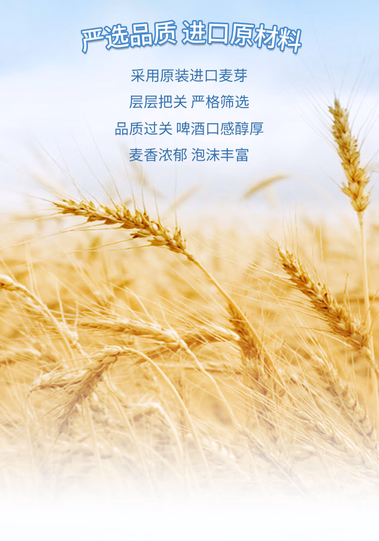 Free shipping for wholesale! German imported snacks and beverages, Simon Wheat White Beer 500ml figurines, snack foods pic 3