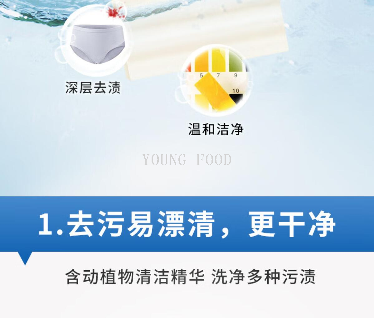 零批包邮！德国进口百货手办穿戴甲DM ebelin化妆棉dm卸妆棉140片详情3