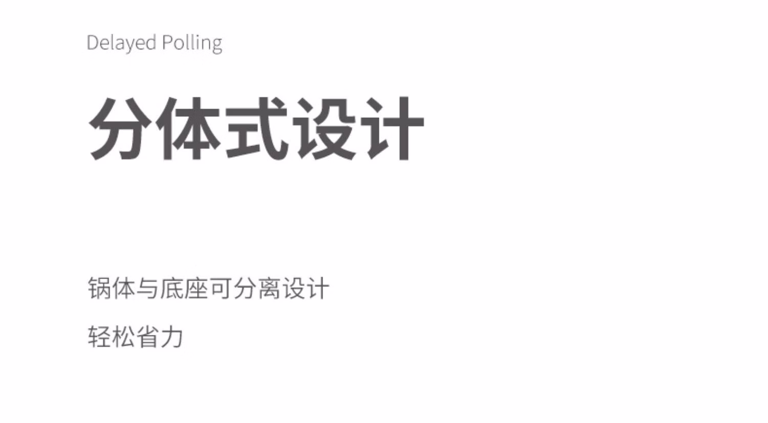 批发包邮！Miji（德国米技）米技多功能玻璃电煮锅ECE-GS30小家电详情8