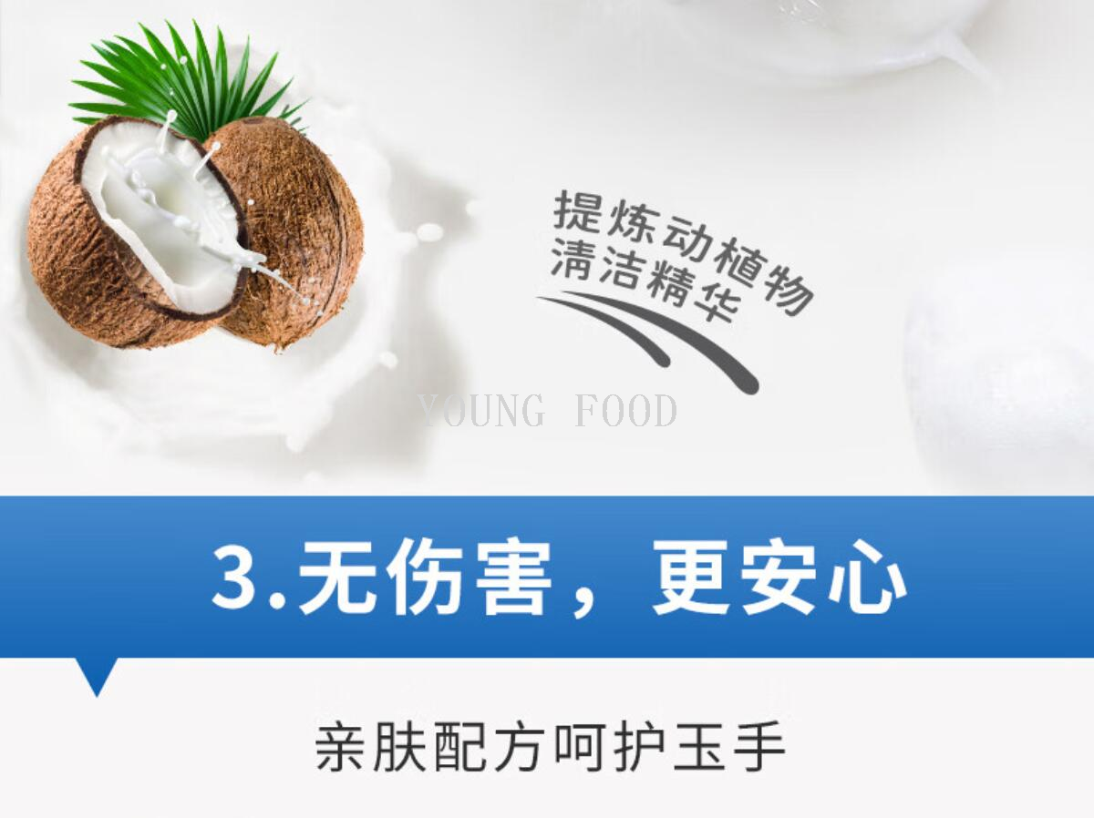 零批包邮！德国进口百货手办穿戴甲DM ebelin化妆棉dm卸妆棉140片详情6