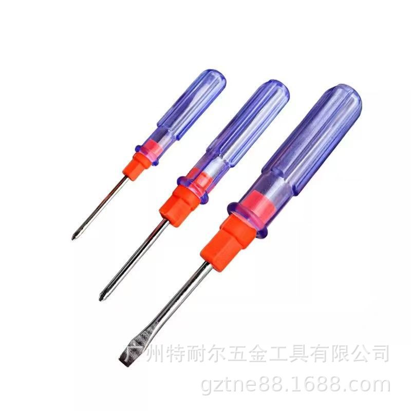 Screwdriver dual-purpose combination set, flat-head cross magnetic plum blossom screwdriver, replacement head screw screwdriver, household screwdriver Item Picture
