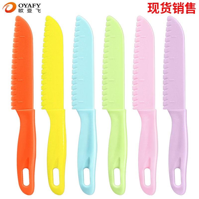 Children's fruit knife, toddler round, early education fruit and vegetable knife, bread knife, fruit peeler, toy knife, plastic small knife for complementary food full figure