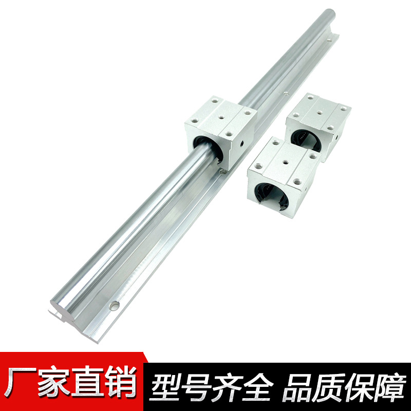 SBR linear optical axis guide rail slider SBR12 16 20 25 aluminum support track cylindrical guide rail precision slide rail Application Scenario