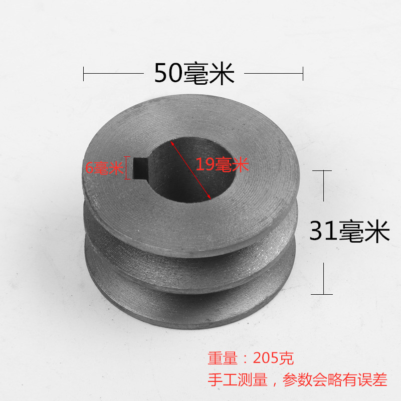 V-belt pulleys with 60 to 120mm ² grooves, B-type and A-type cast iron motor wheels, complete inner diameter keyway, double-groove pulley undefined