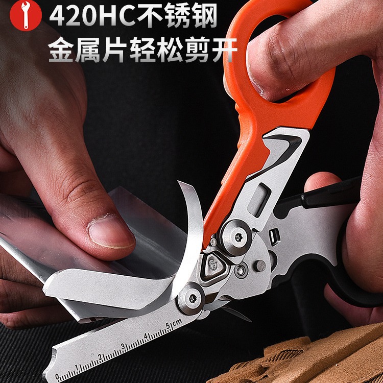 Leizeman Scissors Raptor Emergency outdoor Equipment Medical Tools Foldable Scissors Small tools Cut Raptor full figure
