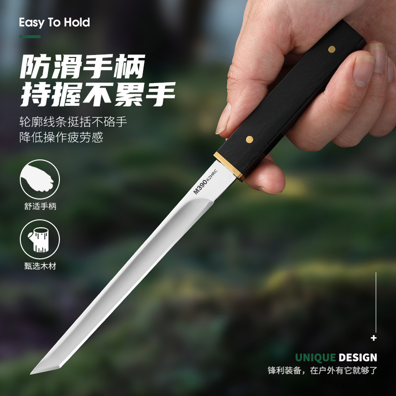 Outdoor portable knives are mostly fruit knives, Jutianye Camp sharp meat knives and tea knives Specification drawing