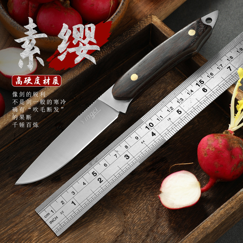 Household fruit knife, kitchen fruit knife, hand-held meat knife, meat knife, outdoor emergency self-defense knife, portable portable knife full figure