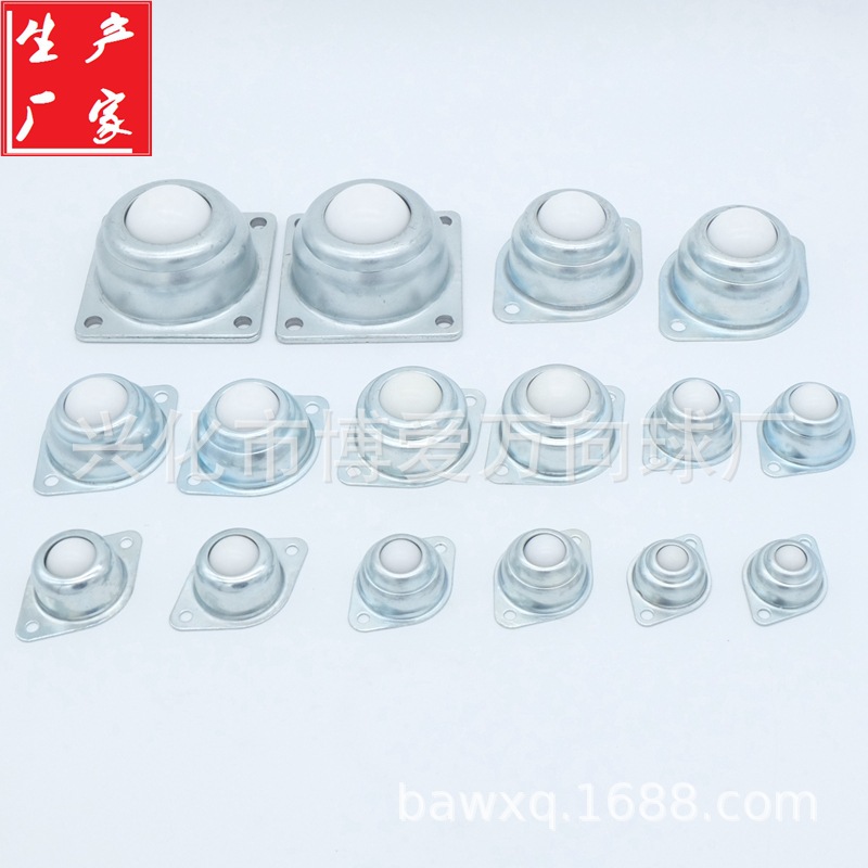 Factory direct sales of universal ball, bull's eye, universal ball, bull's eye roller, stainless steel universal ball manufacturer details Picture