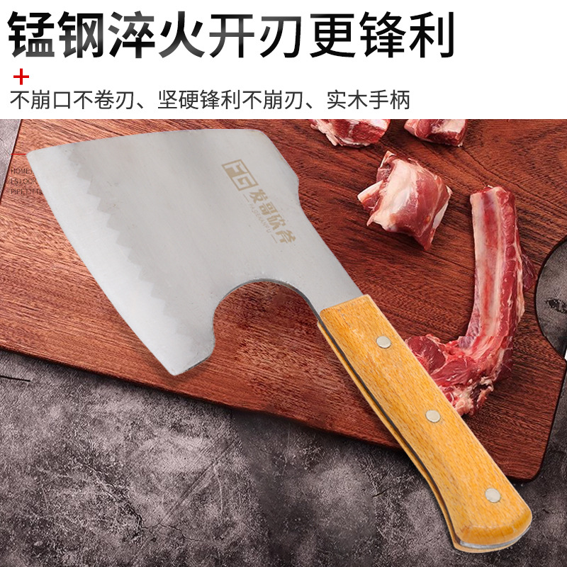 Metal-forged kitchen knives, bone-chopping knives, axes, handcrafted kitchenware, kitchen knives, bone-chopping knives, heavier and thickened axes, sheep bone axes, heavy types details Picture