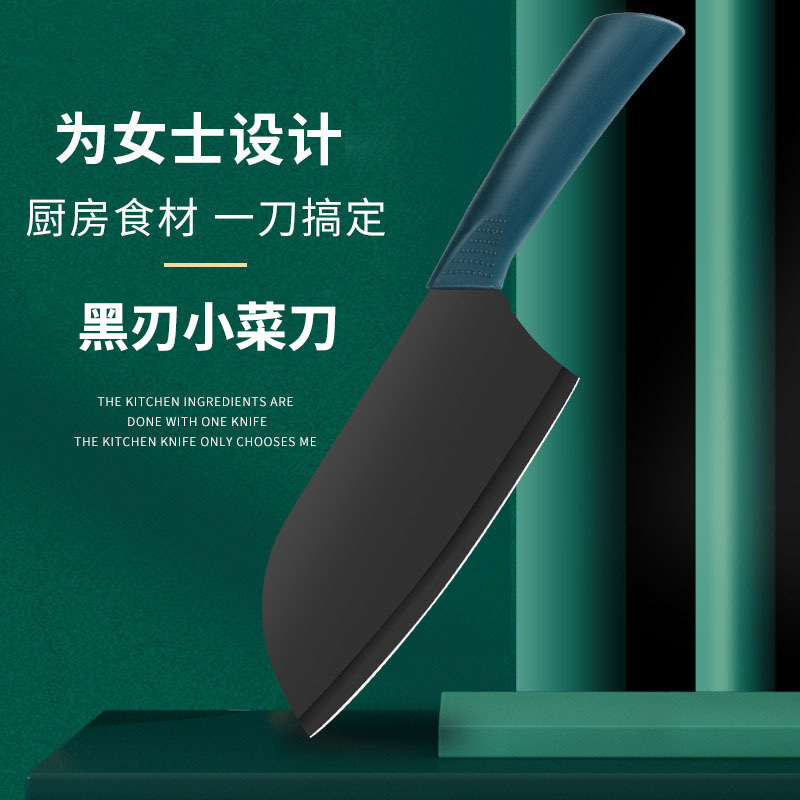 This sharp kitchen knife is super fast for household slicing. It's a stainless steel lady's kitchen knife that is light and practical for cutting meat and shreds full figure