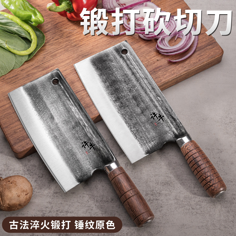 Forged bearing steel, hand-made household kitchen knife, commercial chopping knife, sharp, old-fashioned chef's thickened roast and wax knife full figure
