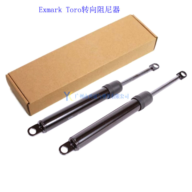 Applicable to Exmark Toro series lawn mower steering damper Toro Z Master zero steering rod Application Scenario
