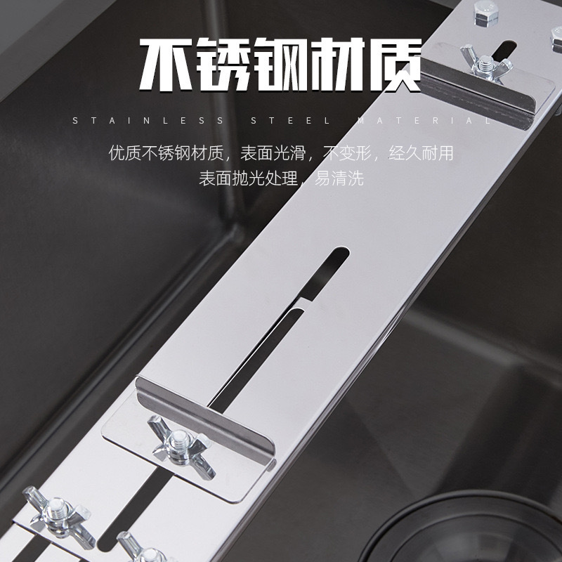 Fixed stainless steel sink, telescopic knife sharpening rack, 3000-mesh white corundum, special whetstone tool for household kitchen knives Application Scenario