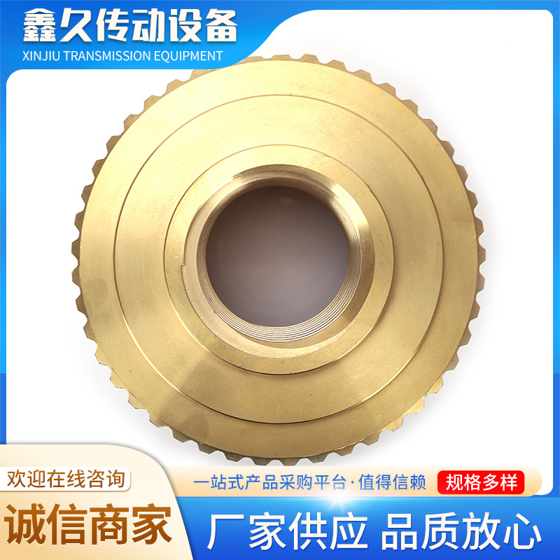 Worm gear and worm processing, 45 steel nitriding and quenching, double-lead turbine, worm and synchronous wheel processing, elevator turbine Application Scenario
