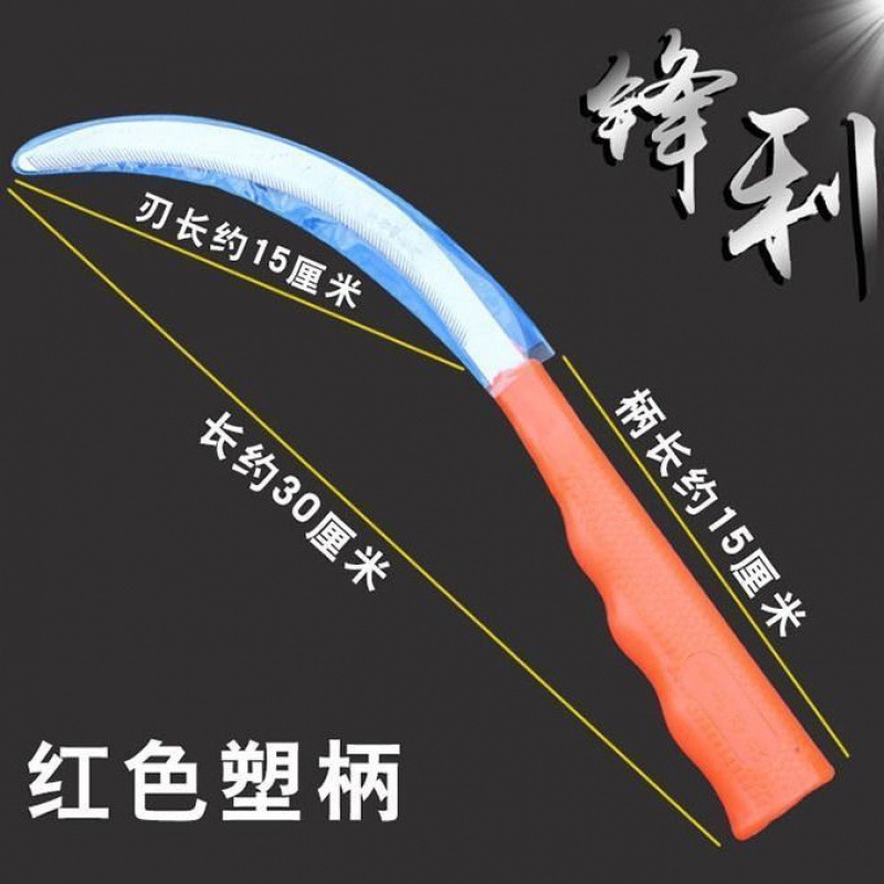 Factory direct sales of sawtooth curved knives, agricultural sawtooth small sickles, sharp sawtooth for weeding and rice harvesting, sawtooth sickles details Picture