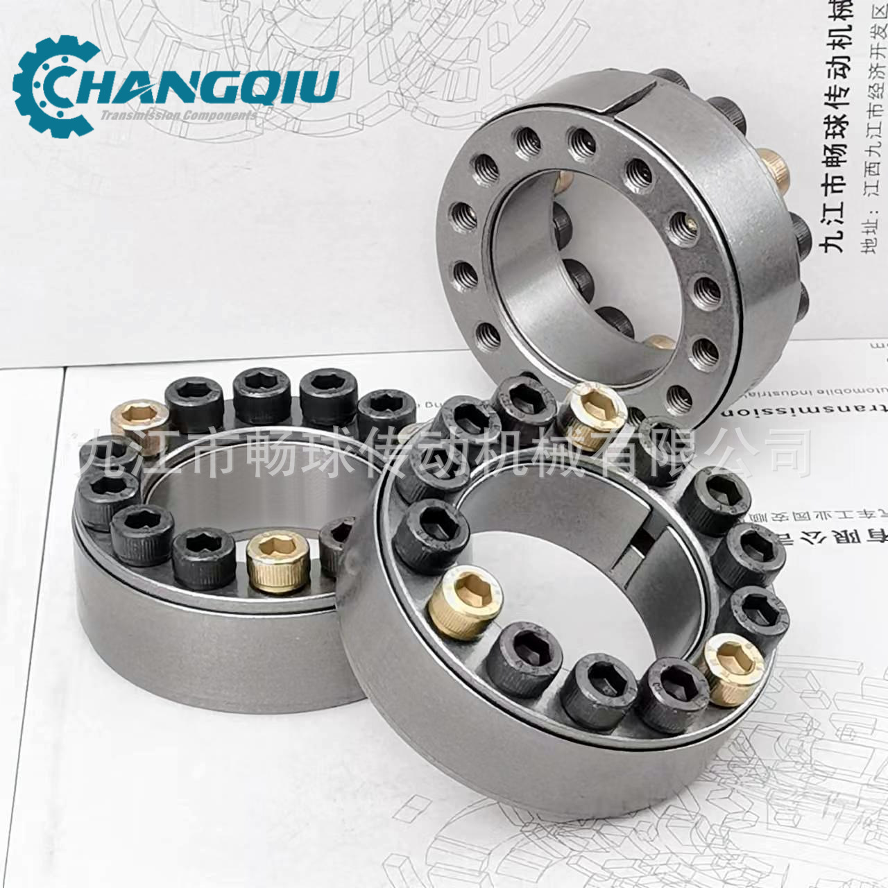 Z2 type expansion sleeve 48*80~70*110 KTR100 expansion sleeve LOCK1 power lock SWLE200 keyless sleeve Specification drawing