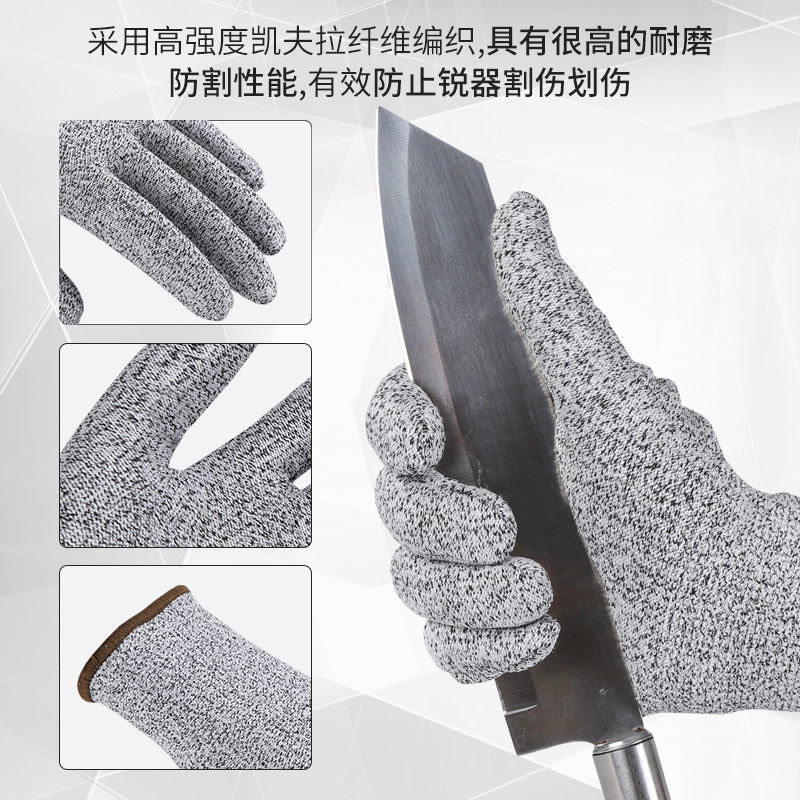 Amazon's new three-section knife sharpener, anti-cutting gloves, two-piece set, multi-functional household kitchen tool, whetstone Application Scenario