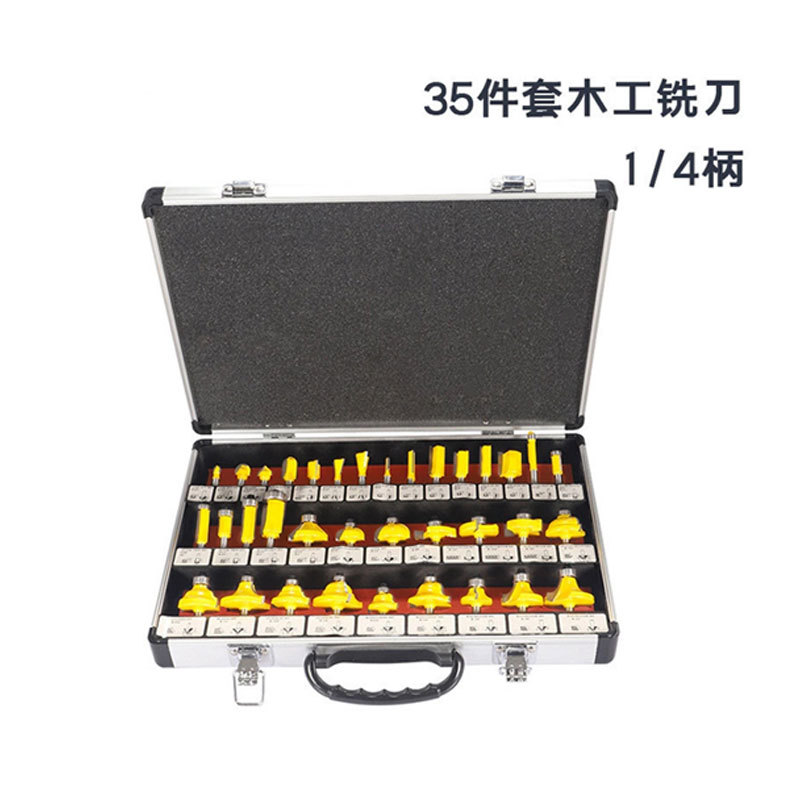 Hengwang 35-piece woodworking milling cutter set manufacturer direct supply edge trimming machine woodworking milling cutter head set Item Picture