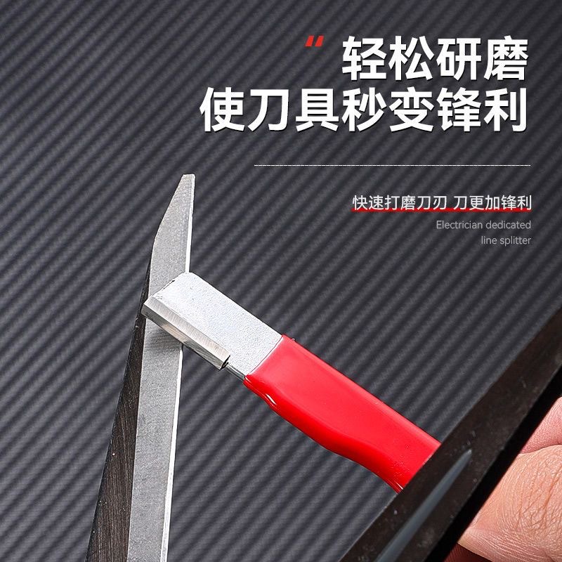 Multi-functional outdoor knife and scissors, garden pruning, fruit branch cutting, whetstone, various tools suitable for sharpening, portable knife sharpener Application Scenario