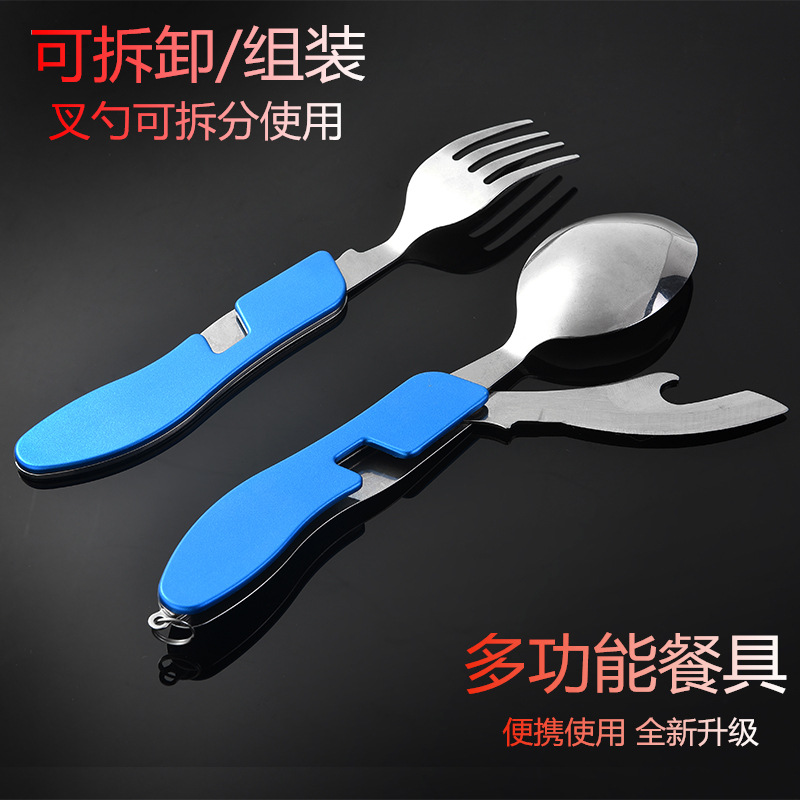 Camping folding knife, fork and spoon set, stainless steel tableware, multi-functional knife, disassembly and assembly tableware Application Scenario