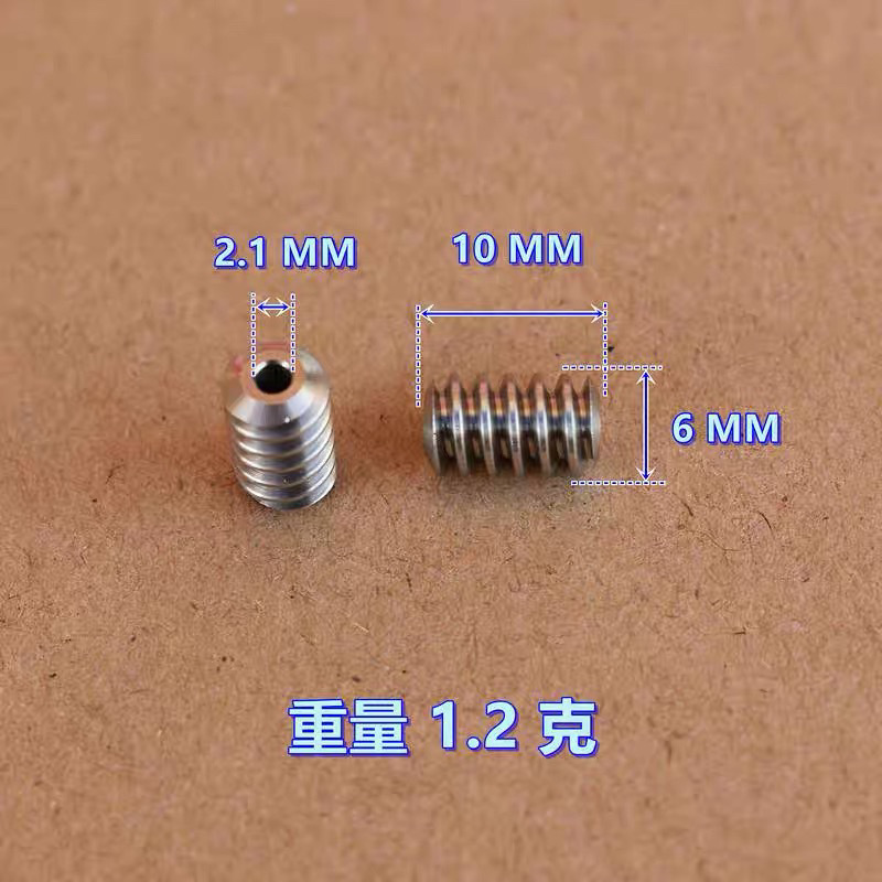 The worm gear has an outer diameter of 6MM, a length of 10MM, an inner hole of 2.1MM, and is made of machine steel full figure