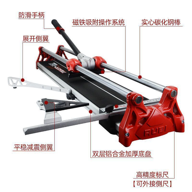Spanish Ribi manual tile push knife floor tile cutting machine, original factory manual push and pull knife double rod, others Specification drawing