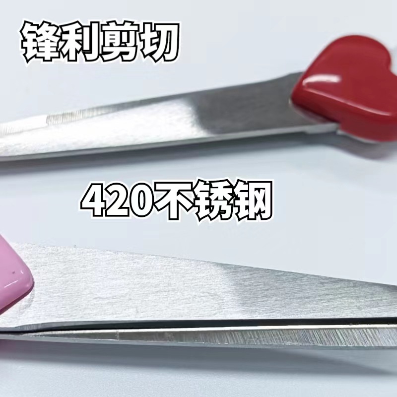 Factory direct supply of Hello Kitty cute and girlish scissors, handcrafted paper-cutting knives, cartoon kitchen scissors wholesale Specification drawing