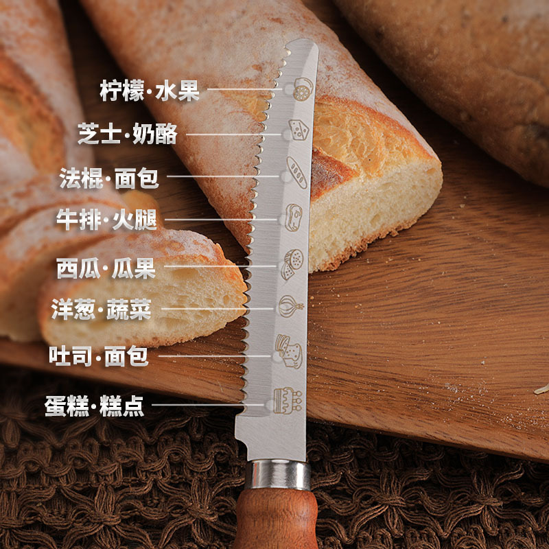 Factory in-stock creative Christmas tree handle steak knife, stainless steel Western food knife, steak knife, baking toast and bread knife details Picture