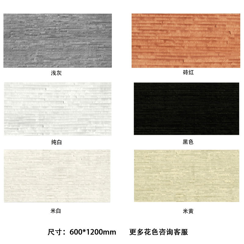 Flexible soft porcelain stone slabs can be bent Application Scenario