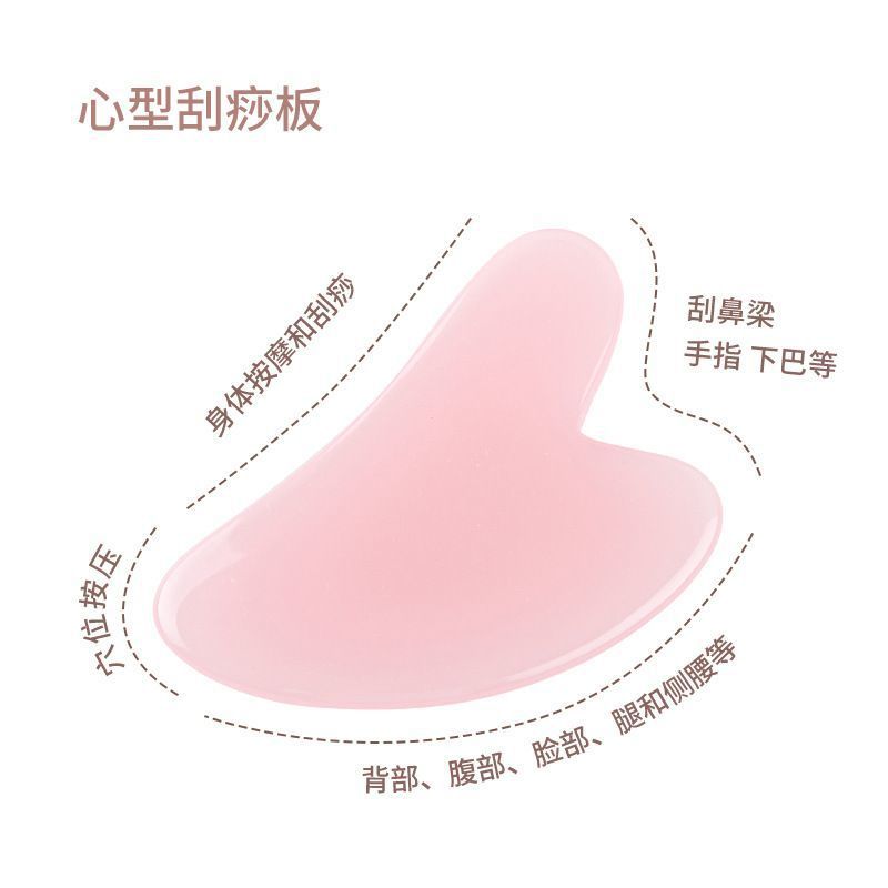 Facial roller massager, facial lifting and firming roller facial massager, face pushing gua sha board, imitation jade roller Item Picture