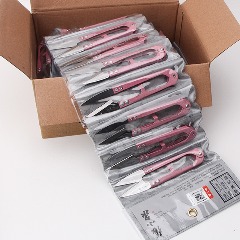 Zhang Xiaquan's yarn shears, small yarn shears, spring shears, cross-stitch U-shaped shears, high-carbon small shears, large yarn shears, thread end shears details Picture