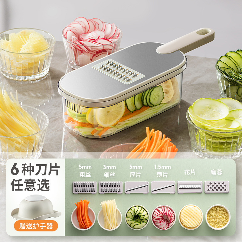304 stainless steel grater, scraper and grater, household kitchen potato shreds and slicers, multi-functional for peeling and cutting vegetables details Picture