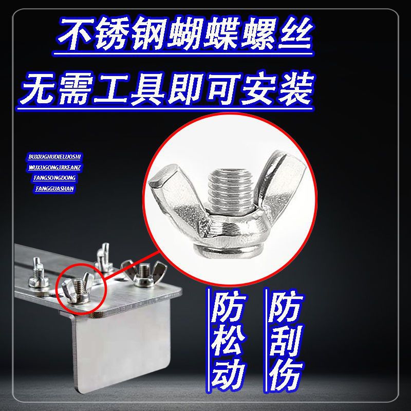A stainless steel household adjustable telescopic fixed rack for whetstone support, a kitchen wonder Specification drawing