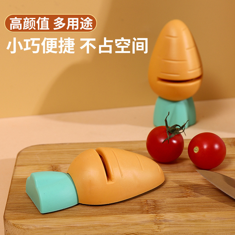 Carrot quick, mini and cute whetstone, kitchen household knife sharpener, kitchen knife sharpener, fruit knife, kitchen small tools Specification drawing