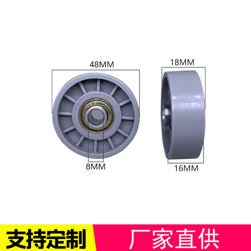 Unpowered conveyor belt 38mm Laifu wheel unloading wonder Laifu Wheel 48mm telescopic conveyor Laifu Wheel undefined