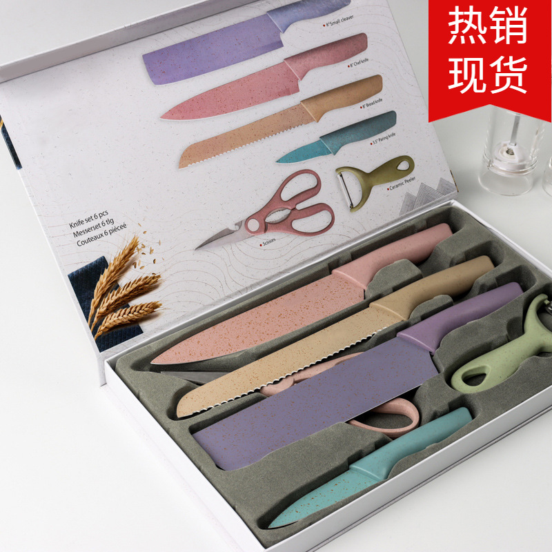 Kitchen Knife set, 6-piece wheat straw set, colorful chef's cooking gift macaron set knife full figure