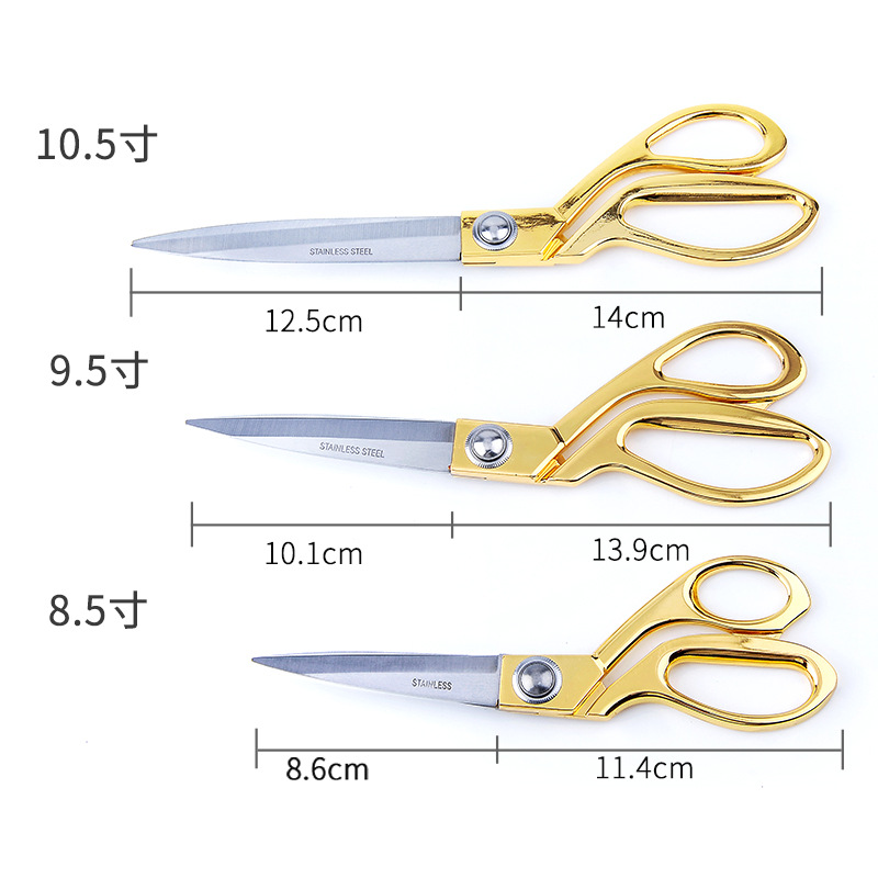 XIZHIYUAN Stainless Steel Festive Ribbon-cutting Alloy Clothing Scissors 8/9/10/12 inch Gold-plated Tailor scissors Application Scenario