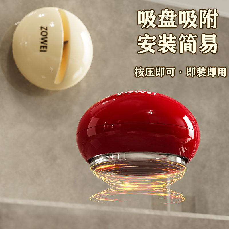 Round ball household suction cup whetstone, a new professional and fast tool for sharpening kitchen knives and scissors Application Scenario
