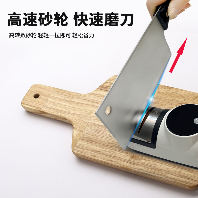 The USB Electric Grindstone is a three-speed adjustable household kitchen knife sharpener Application Scenario