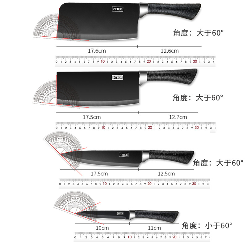 Factory direct sales of German knives, kitchen knives and cutting boards, complete sets of household bone-cutting knives and kitchenware Item Picture