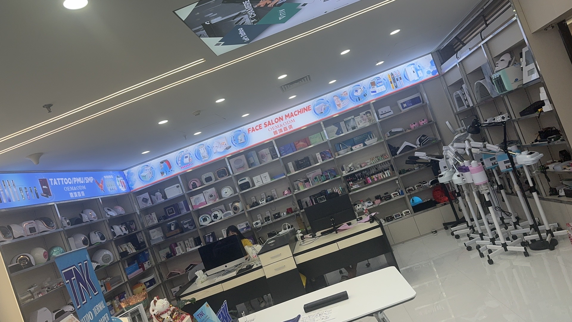 Jingdian Beauty Equipment describe pic - 4