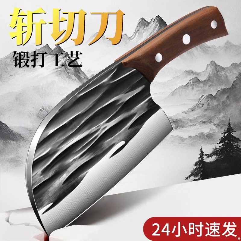 Special knives for cutting bones, household axes for chopping bones, heavy-duty slicing knives, large bone knives for butchers, and commercial knives for slaughtering pigs full figure
