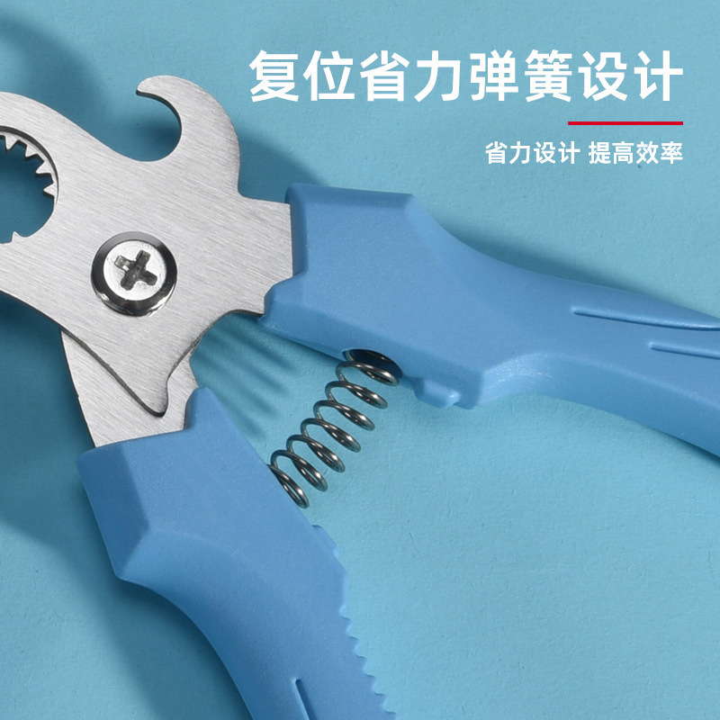 Essential household kitchen snail non-slip scissors, forging screw pliers, tail remover pliers, diagonal mouth pliers, tail remover snail scissors Specification drawing