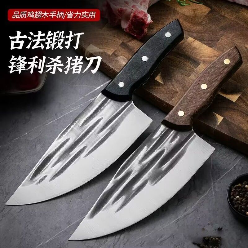 Forged bone-picking knife, pig slaughtering and meat cutting knife, butcher's special pork knife, hand-hammered meat shaving knife, professional cutting knife for slaughtering details Picture